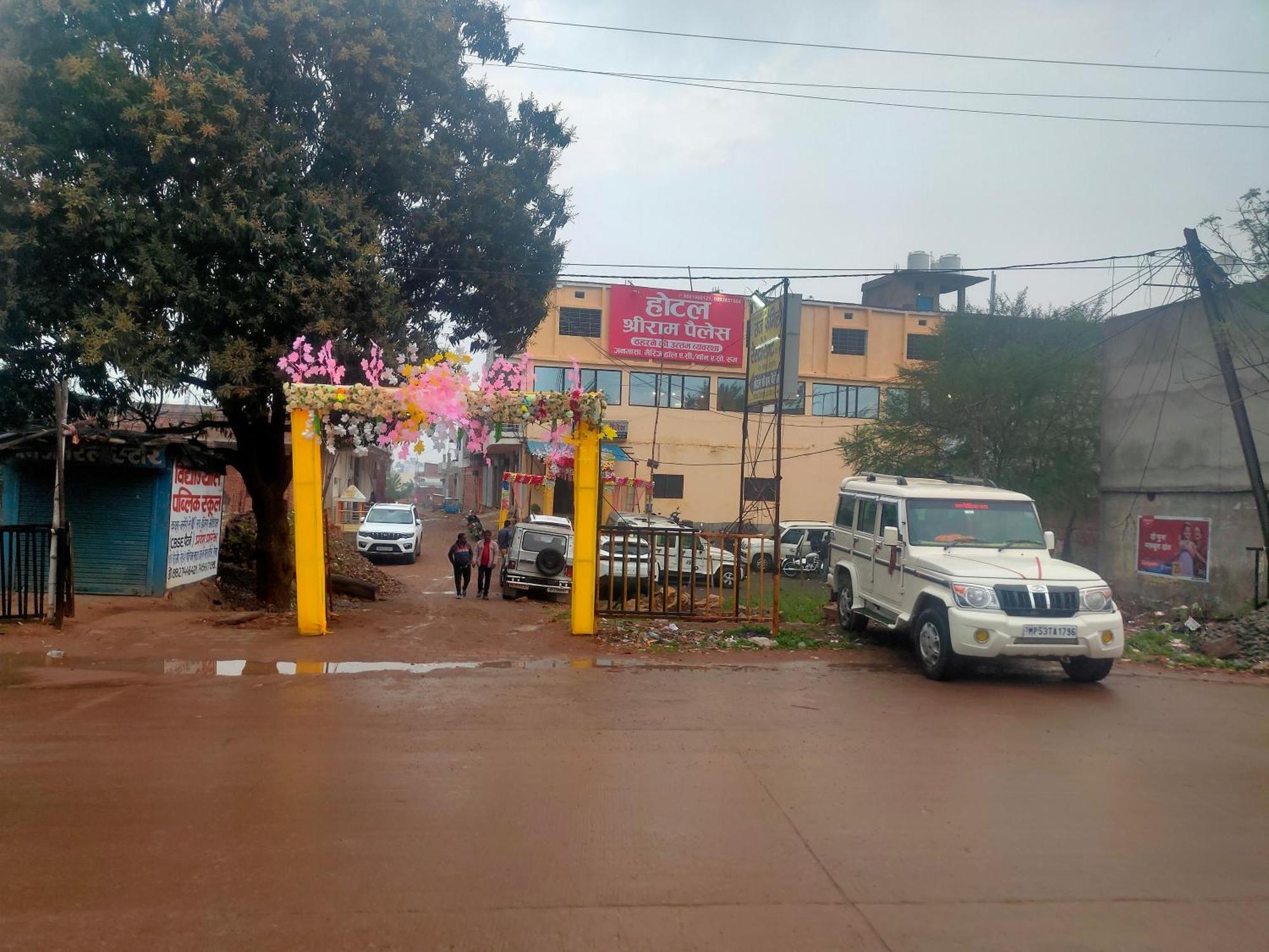 Hotel Shri Ram Palace Rewa Bagian luar foto